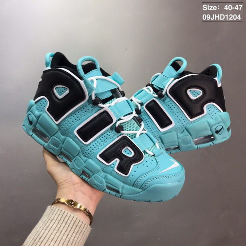 Nike Air More Uptempo Men Shoes 022