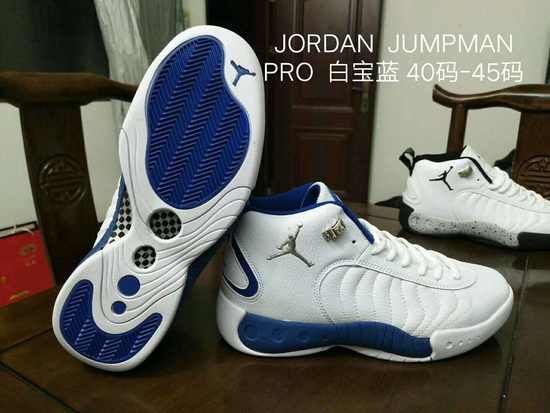 Air Jordan 12 Retro Jumpman Blue Men Shoes