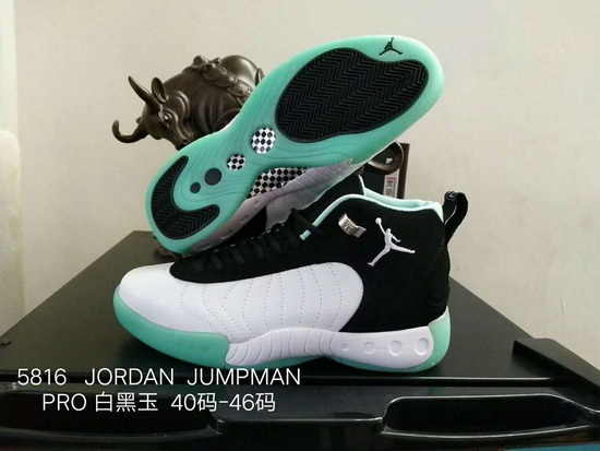 Air Jordan 12 Retro Jumpman Men Shoes