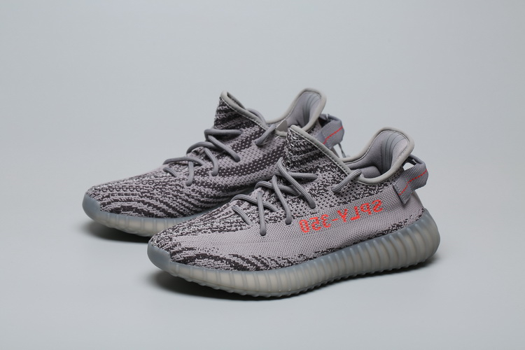 adidas Yeezy Boost 350 V2 Beluga 2 Men Shoes