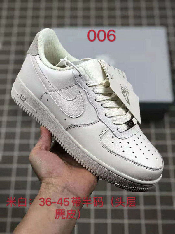 Nike Air Force 1 Men Shoes 309