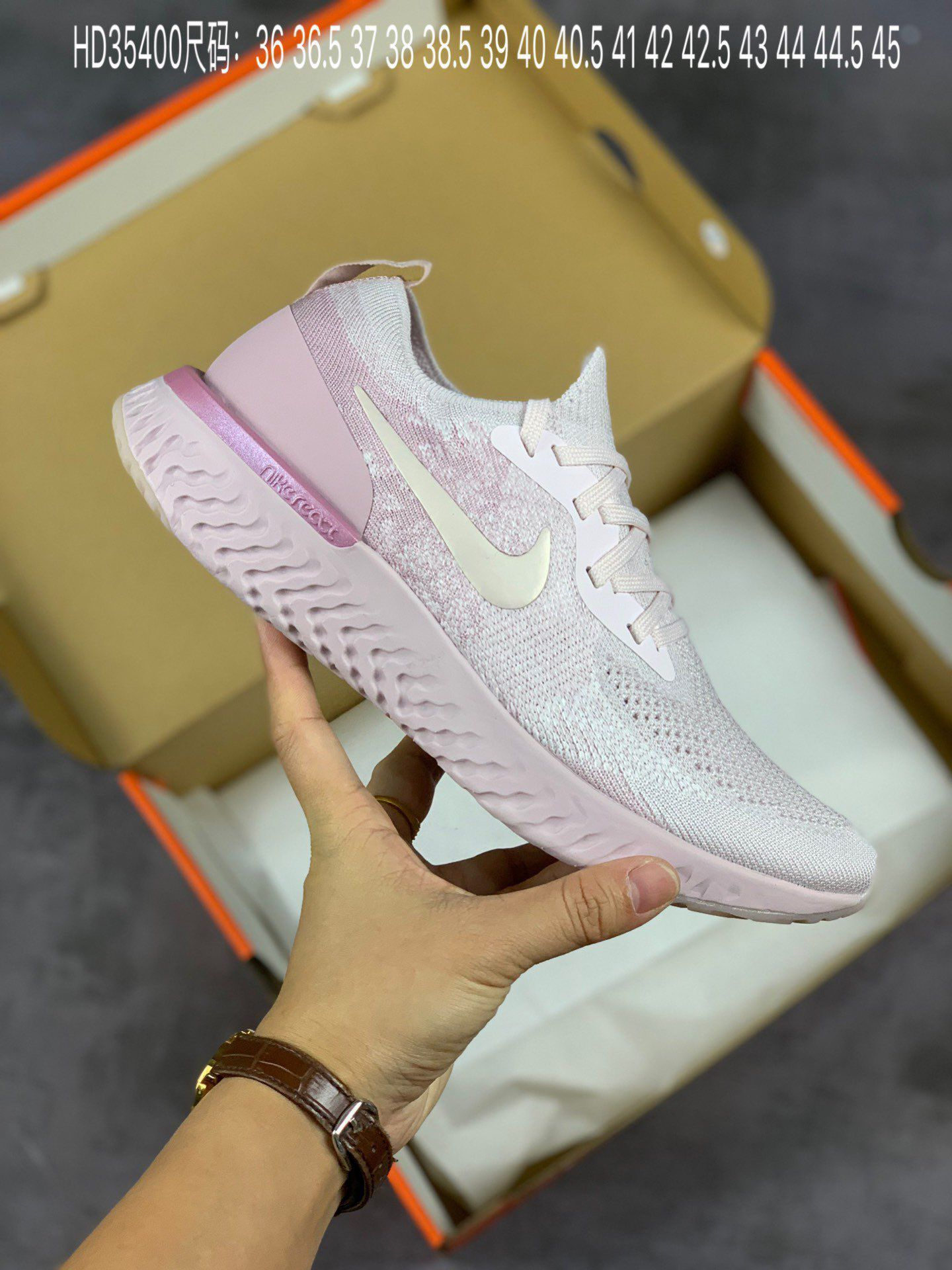 Nike Epic React Flyknit 1 Women Shoes 002