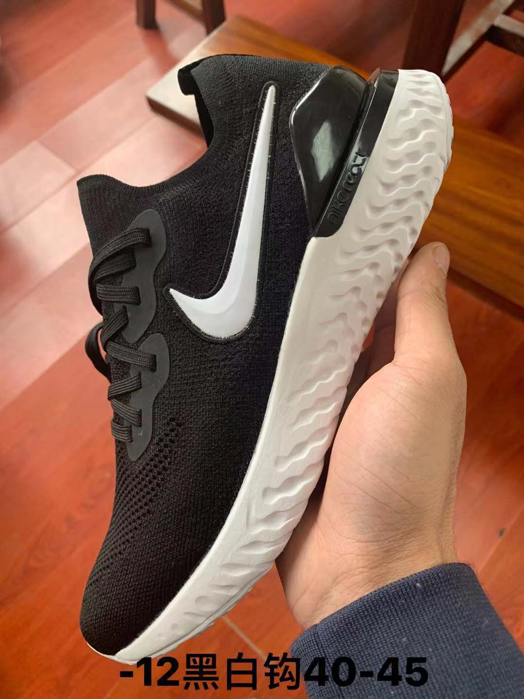 Nike Epic React Flyknit 2 Women Shoes 004