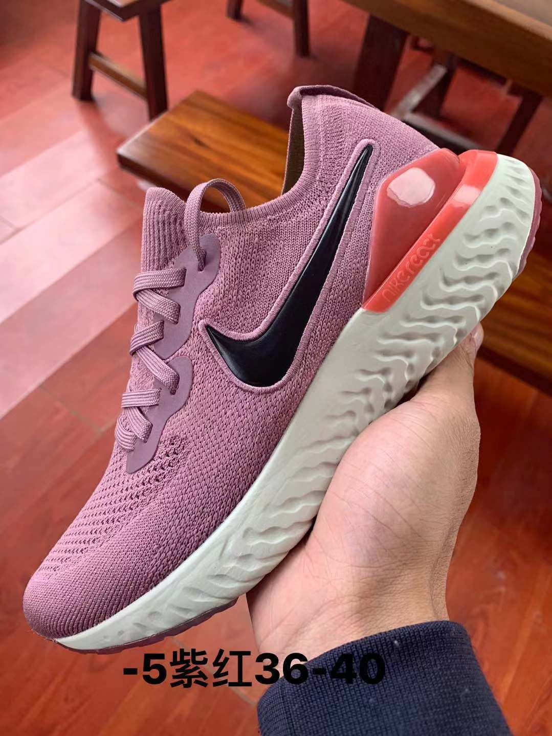 Nike Epic React Flyknit 2 Women Shoes 011