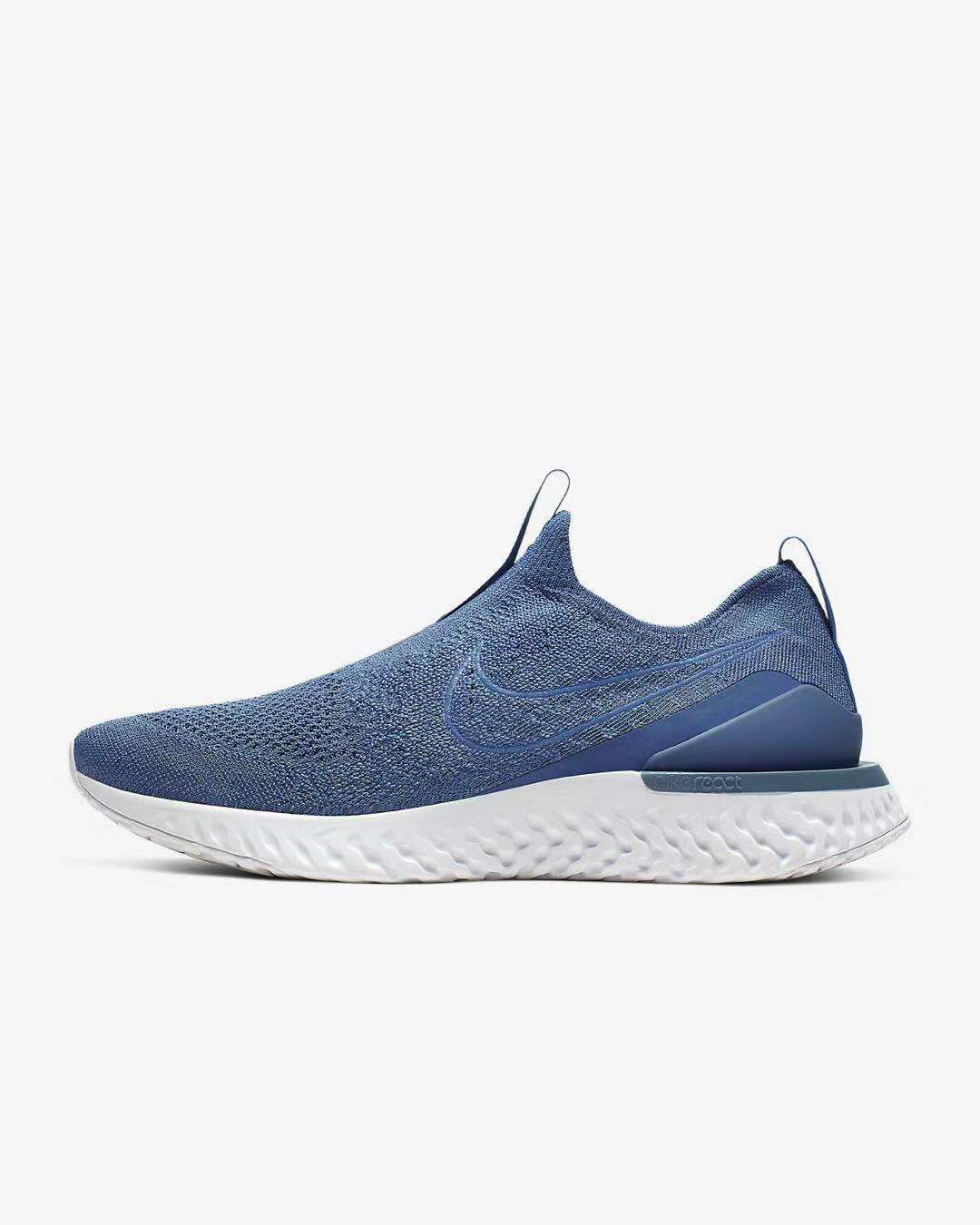 Nike Epic React Flyknit Women Shoes 007