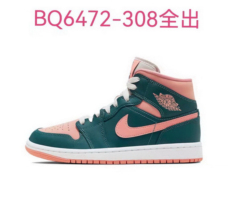 Jordan 1 Women Shoes S204