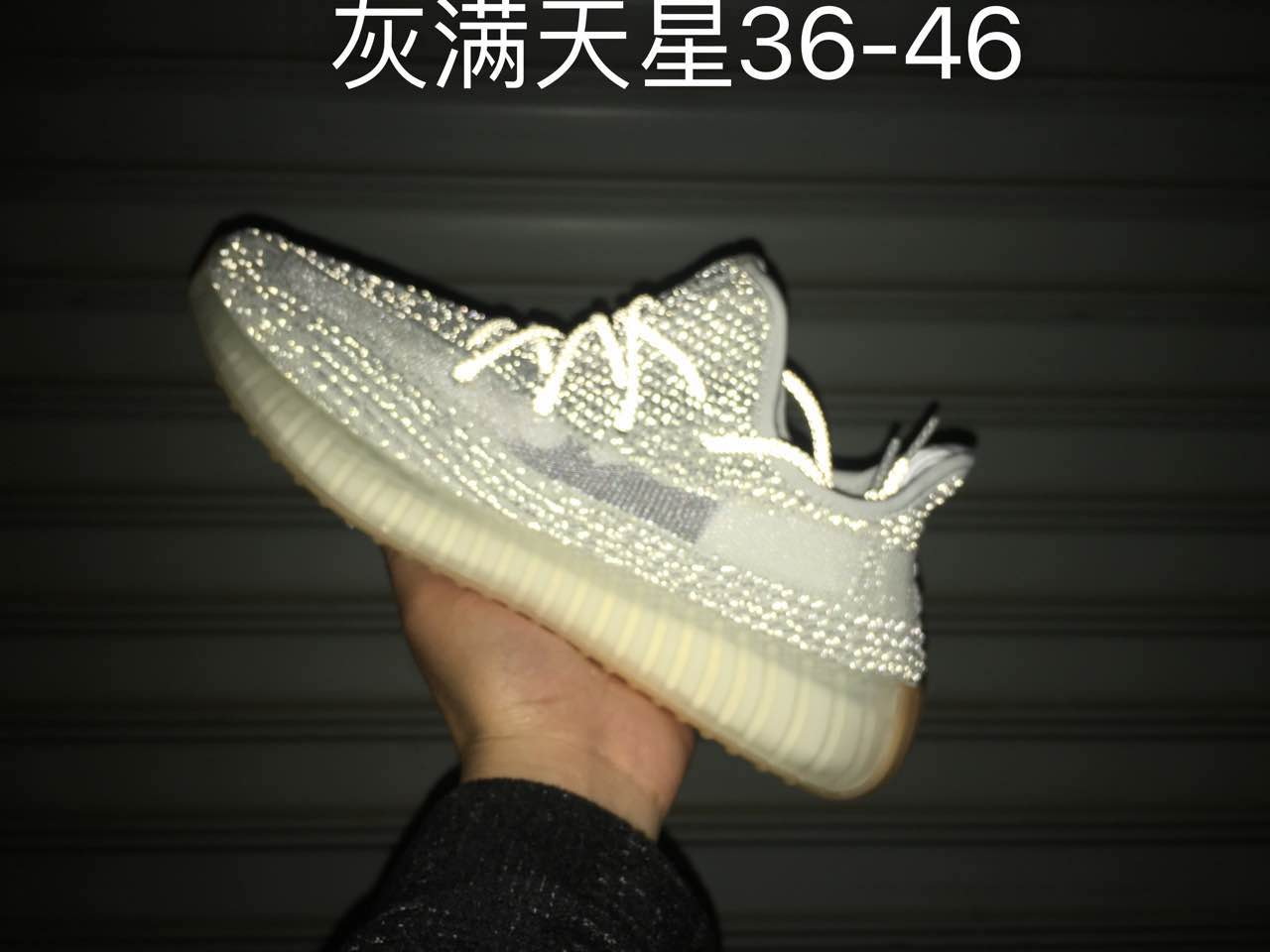 Men Air Yeezy 350 Shoes 615