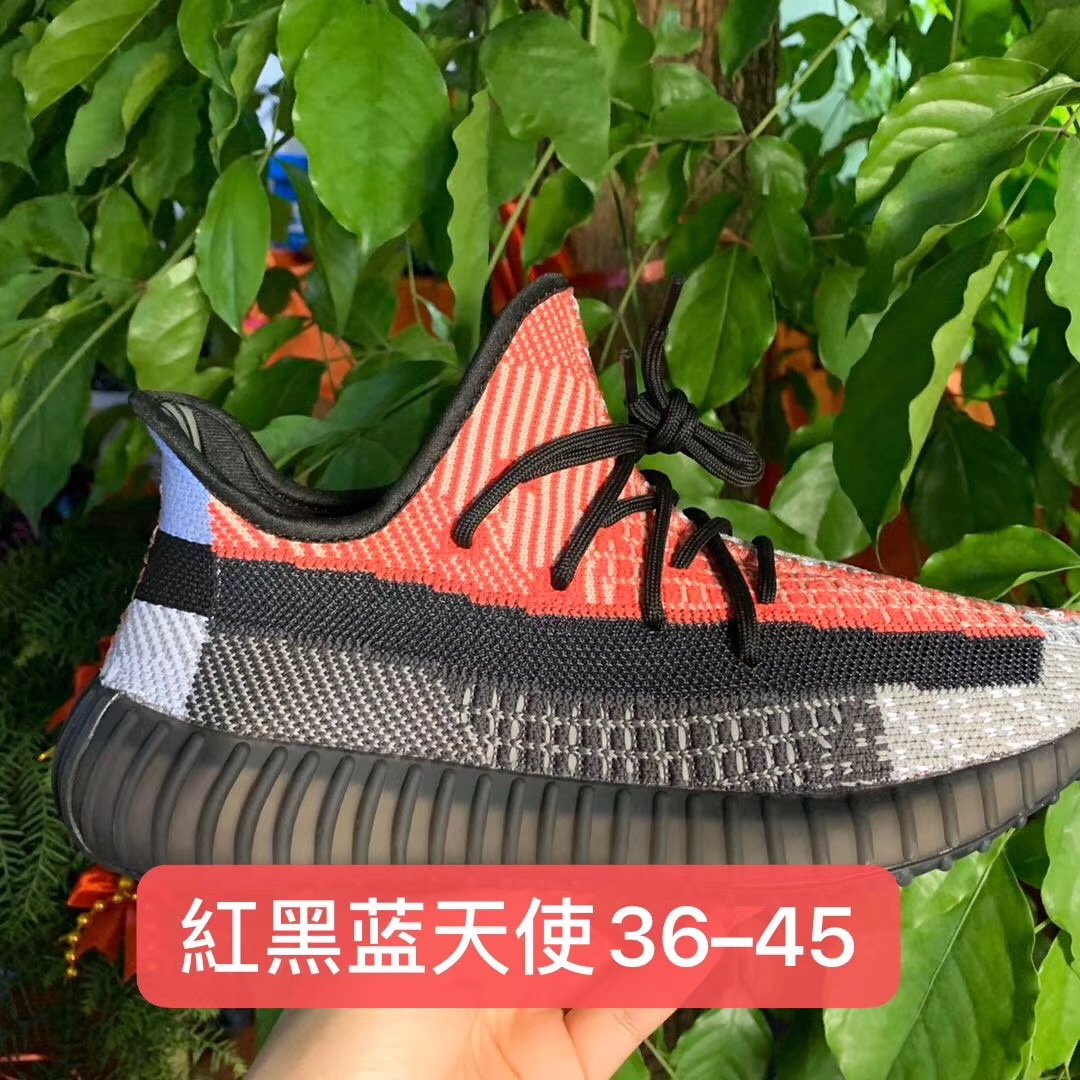 Men Air Yeezy 350 Shoes 619