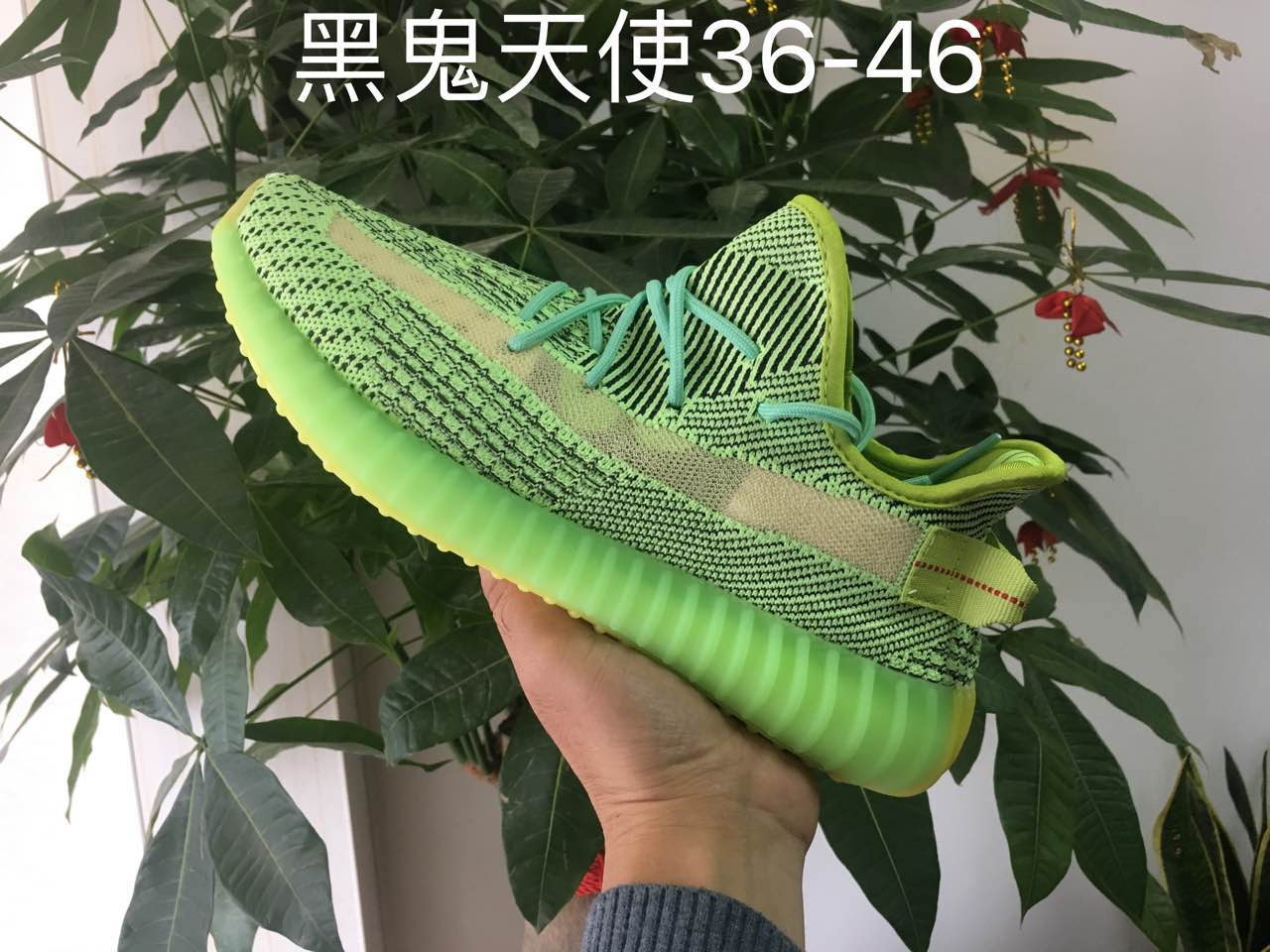 Men Air Yeezy 350 Shoes 626