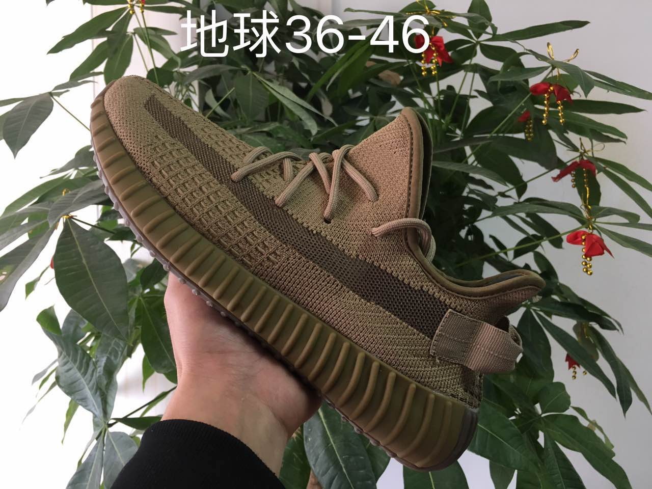 Men Air Yeezy 350 Shoes 641