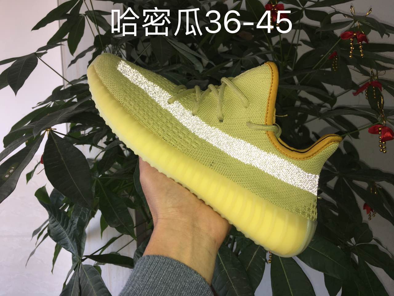 Men Air Yeezy 350 Shoes 647