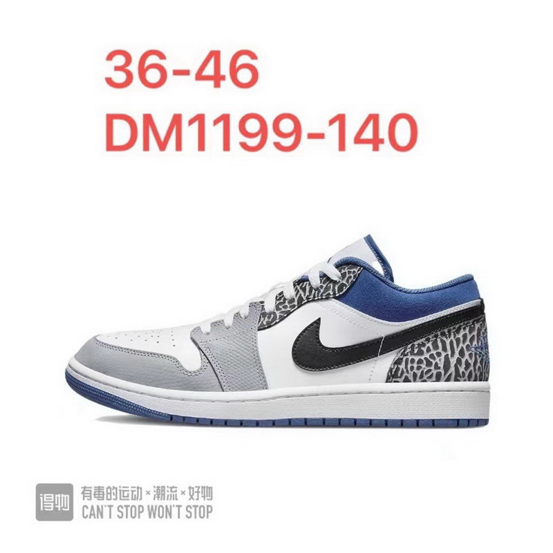 Air Jordan 1 Men Shoes 284