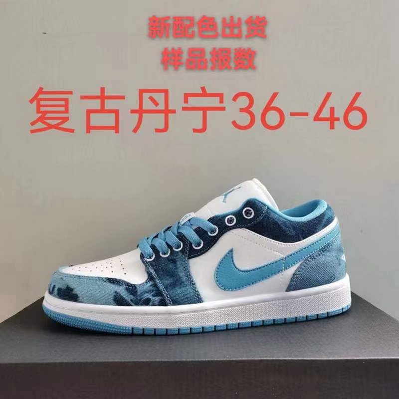 Air Jordan 1 Men Shoes 285