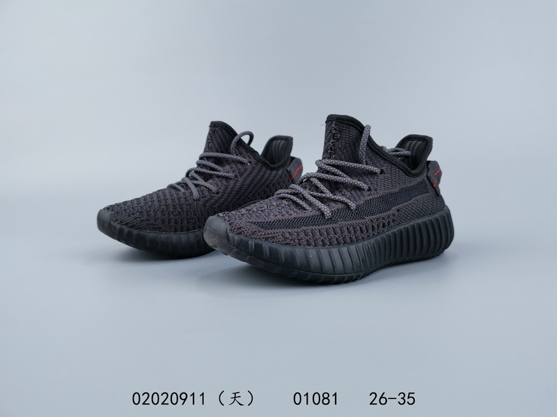 Kids Yeezy 350 V2 Shoes 008