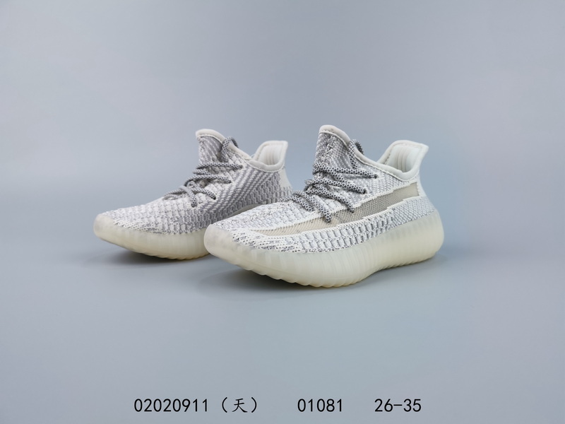 Kids Yeezy 350 V2 Shoes 009