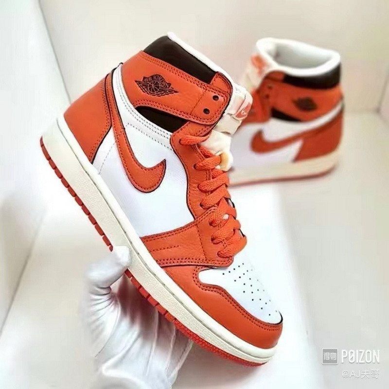 Air Jordan 1 Men Shoes 782