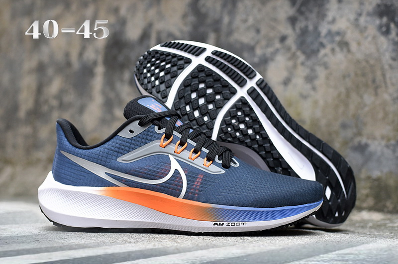 Nike Zoom Pegasus 39 Turbo Men Shoes 014