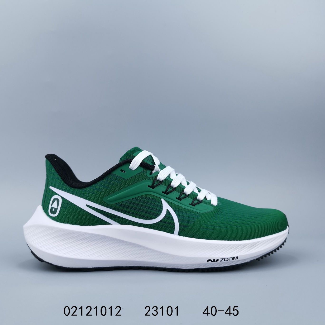 Men NIKE AIR ZOOM PEGASUS 39 Green