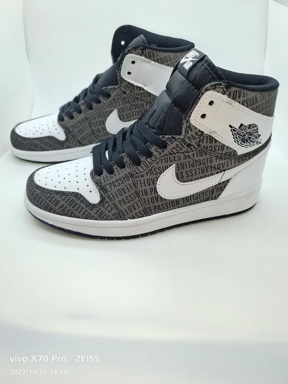 Men Air Jordan 1 Shoes 23C 474