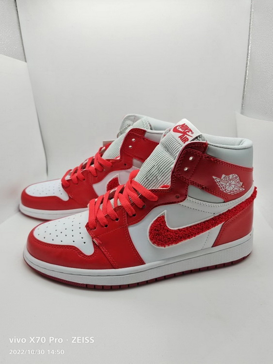 Men Air Jordan 1 Shoes 23C 508