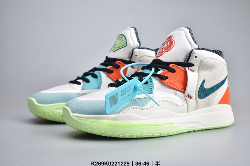 Nike Kyrie 8 EP Men Shoes 233 01