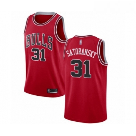 Womens Chicago Bulls 31 Tomas Satoransky Swingman Red Basketball