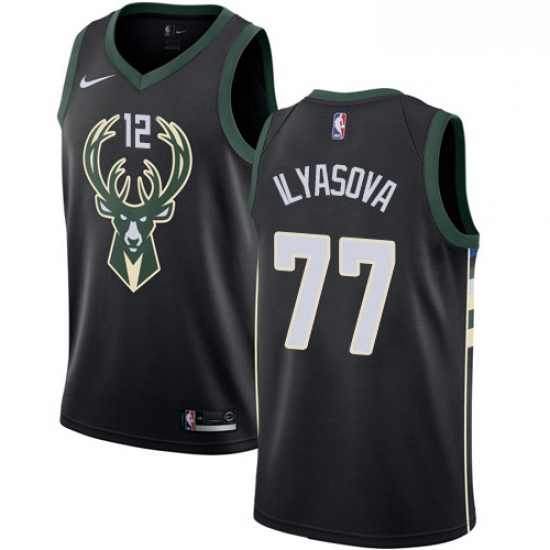 Womens Nike Milwaukee Bucks 77 Ersan Ilyasova Swingman Black NBA Jersey Statement Edition