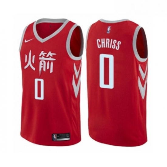 Womens Nike Houston Rockets 0 Marquese Chriss Swingman Red NBA Jersey City Edition