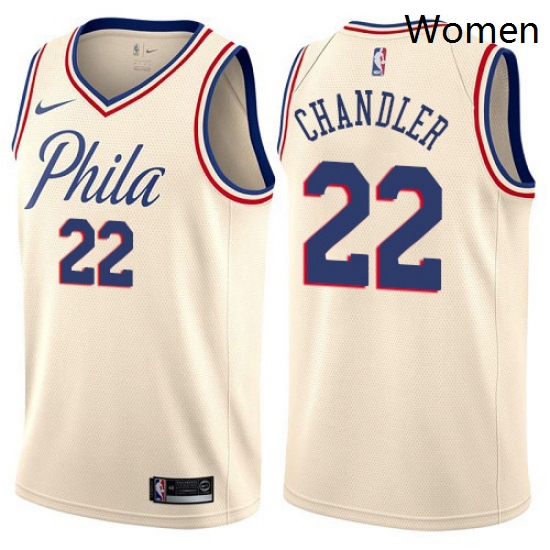 Womens Nike Philadelphia 76ers 22 Wilson Chandler Swingman Cream NBA Jersey City Edition