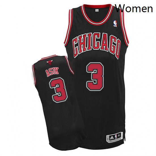 Womens Adidas Chicago Bulls 3 Omer Asik Authentic Black Alternate NBA Jersey