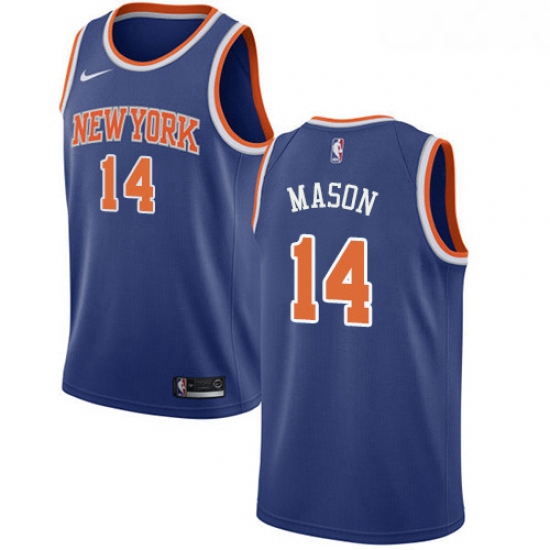 Youth Nike New York Knicks 14 Anthony Mason Swingman Royal Blue 