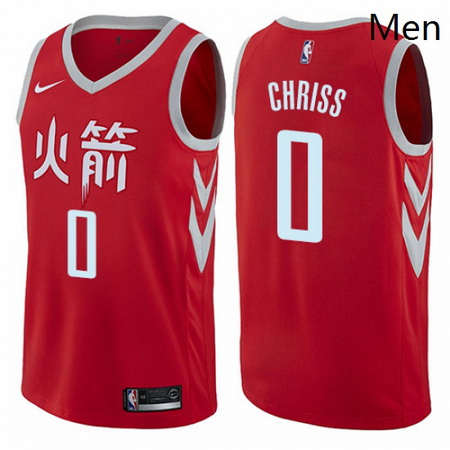 Mens Nike Houston Rockets 0 Marquese Chriss Swingman Red NBA Jersey City Edition