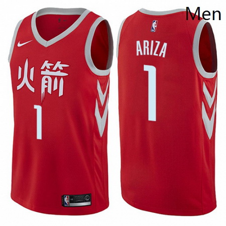 Mens Nike Houston Rockets 1 Trevor Ariza Swingman Red NBA Jersey City Edition