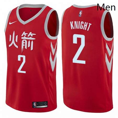 Mens Nike Houston Rockets 2 Brandon Knight Swingman Red NBA Jersey City Edition