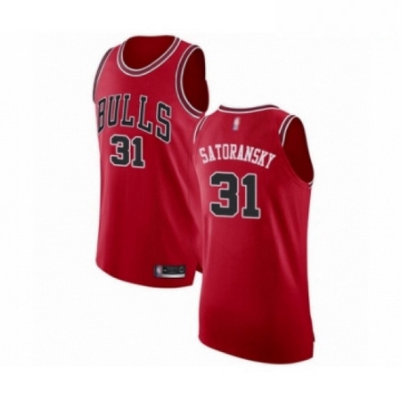 Mens Chicago Bulls 31 Tomas Satoransky Authentic Red Basketball Jersey Icon Edition