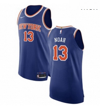 Mens Nike New York Knicks 13 Joakim Noah Authentic Royal Blue NBA Jersey Icon Edition