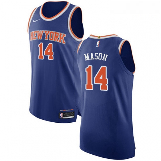 Mens Nike New York Knicks 14 Anthony Mason Authentic Royal Blue 