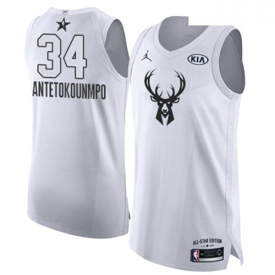 Mens Nike Jordan Milwaukee Bucks 34 Giannis Antetokounmpo Authentic White 2018 All Star Game NBA Jer