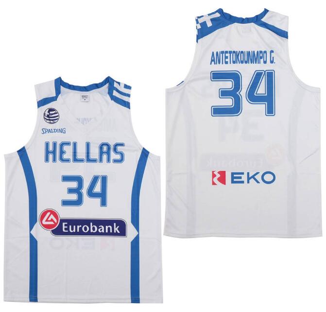 NBA Giannis Antetokounmpo 34 Hellas Eurobank Greece Jersey White