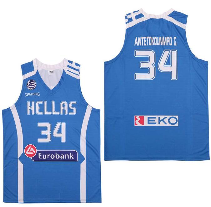 NBA Giannis Antetokounmpo 34 Hellas Eurobank Greece Jerseys Blue