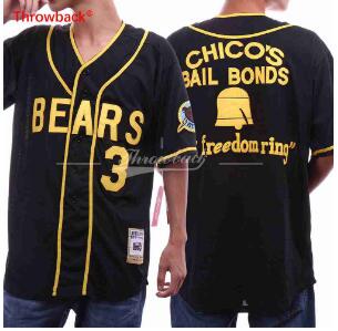 The Bad News bears movie Jersey