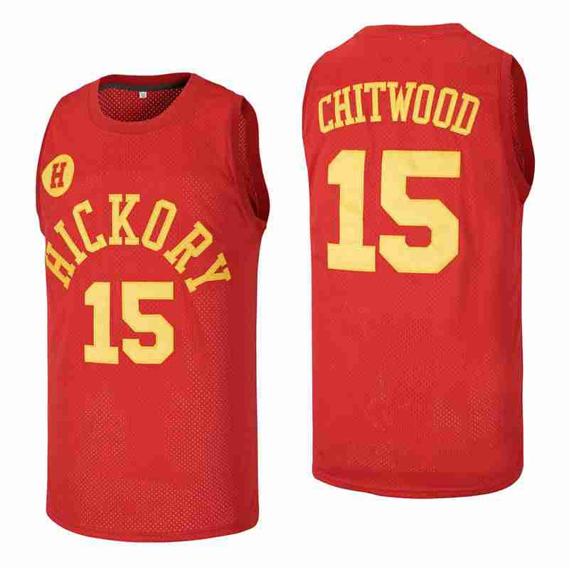 Jimmy Chitwood 15 Hickory Hoosiers High School Basketball Je