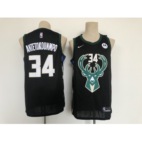 Men's Nike Milwaukee Bucks #34 Giannis Antetokounmpo Hunter Black Authentic Jersey