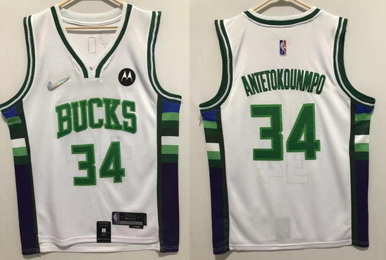 Men Nike Milwaukee Bucks #34 Giannis Antetokounmpo White 2021 22 75th Anniversary Swingman City Edit