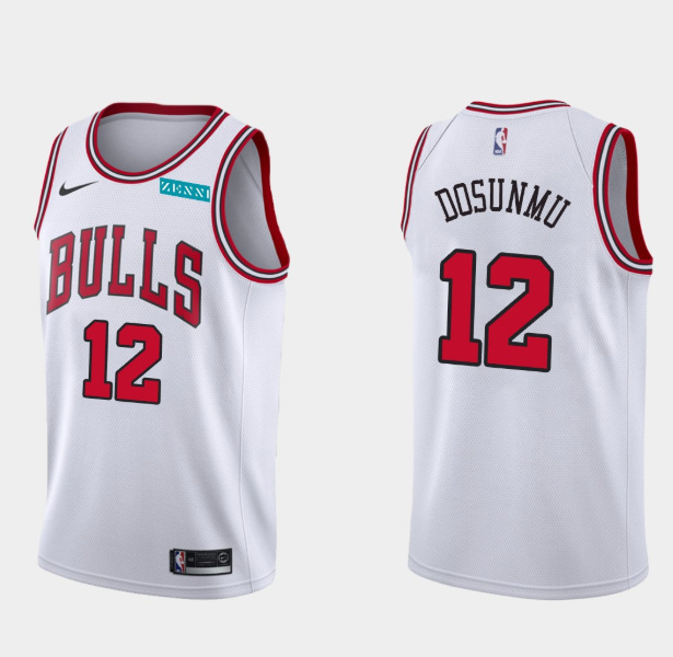 Men Chicago Bulls 12Ayo Dosunmu White Association Edition Swingman Stitched Basketball Jersey