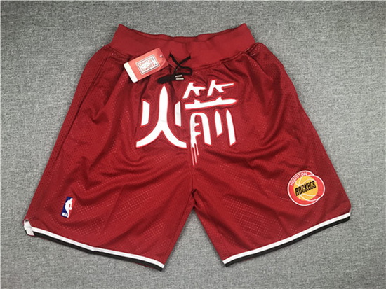 Houston Rockets Basketball Shorts 012