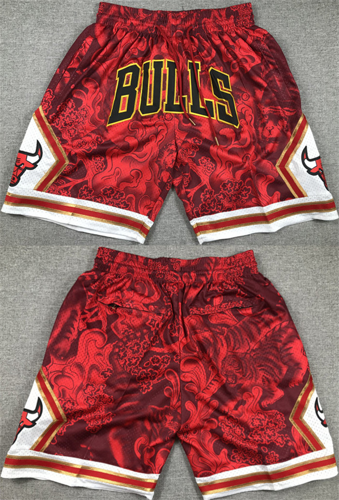 Men's Chicago Bulls Red Shorts 562