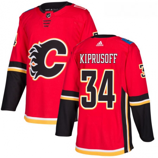 Youth Adidas Calgary Flames 34 Miikka Kiprusoff Authentic Red Home NHL Jersey