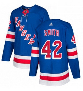 Mens Adidas New York Rangers 42 Brendan Smith Premier Royal Blue Home NHL Jersey