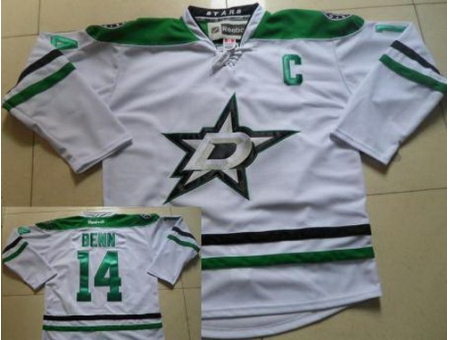 Dallas Stars 14 Jamie Benn White Jerseys